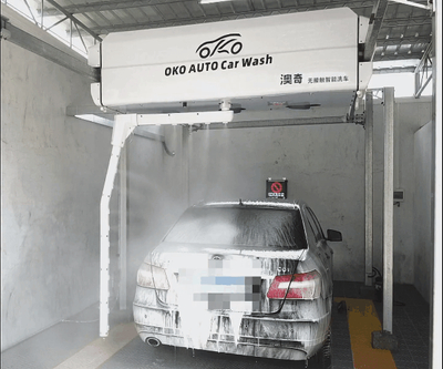 2020 New Car Washer Автоматическая машина для мойки автомобилей